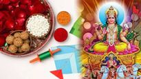 Makara Sankranti 2024: మకర సంక్రాంతి నాడు గ్రహ దోషం వదిలించుకోవడం ఎలా?