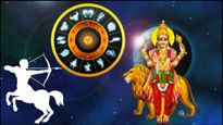 ధనుస్సు రాశిలో బుధ సంచారం:ఈ 3 రాశుల వారు తమ జీవిత భాగస్వామిని..? 