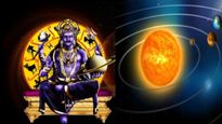Saturn Sets In Aquarius 2024: కుంభరాశి 2024లో శని అస్తమయం: ఈ 3 రాశులే టార్గెట్.. జాగ్రత్తగా ఉండండి