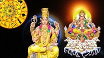 సూర్యుడు,గురుడు కలయికతో ఏర్పడిన చతుర్దశ యోగం: ఈ 3 రాశులకి ఆర్థిక సమస్యలు ఉండవు..కావాల్సినంత ధనం పొందుతారు
