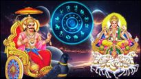 100 సం.వత్సరాల తర్వాత శని, సూర్యుడు కలిసి సంచారం: ఏ రాశికి అనుకూలమైన సమయం