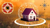Vastu Tips For Home Makeover: మీ ఇంట్లో ఎప్పుడూ సంతోషంగా ఉండాలంటే ఇలా చేయండి
