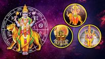 ఫిబ్రవరి నెలలో చతుర్గ్రాహి యోగం, ఈ రాశుల వారికి నెల మొత్తం శుభప్రదంగా ఉంటుంది.