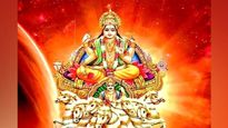 Ratha Saptami 2024: రథ సప్తమి తేదీ, శుభ యోగం, ప్రాముఖ్యత, పూజా విధానం తెలుసుకోండి