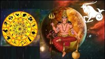 మకరరాశిలో అంగారకుడి సంచారం ఈ 3 రాశుల ఆర్థిక పరిస్థితి మెరుగుపడుతుంది