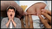 మిరాకిల్: 4 అంగుళాల తోకతో పుట్టిన బేబీ... తోక తీసేస్తారా? వైద్యులు ఏమంటున్నారు?