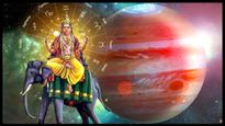గురుడు వృషభ రాశిలో ఎంట్రీతో ఈ 3 రాశులకి గురుబలం పెరిగి పట్టిందల్లా బంగారమే.!!