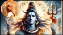 శోభన యోగం: మకర రాశితో సహా ఈ 5 రాశులకు శివానుగ్రహం, శుభ ప్రదం, లాభదాయకం, ఆస్తి పొందుతారు