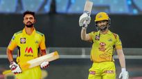 IPL 2024: చెన్నై సూపర్ కింగ్స్ కొత్త కెప్టెన్ రుతురాజ్ గైక్వాడ్‌ గురించి ఆసక్తికరమైన విషయాలు! 