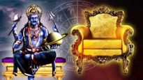 Kendra Trikon Rajyog 2024 కేంద్ర త్రికోణ రాజయోగంతో ఈ 4 రాశుల వారు ధనవంతులు అవుతారు, లక్ష్మికటాక్షం వీరికే?