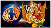 ఏప్రిల్ నెలలో లక్ష్మీ నారాయణ మరియు బుధాదిత్య రాజయోగంతో, ఈ రాశుల వారికి బంపర్ ప్రయోజనాలు లభిస్తాయి..!