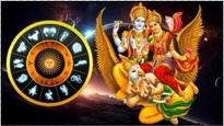 Lakshmi Narayana Yoga:లక్ష్మీ నారాయణ యోగం: ఏప్రిల్ నెలలో ఈ 3 రాశుల వారికి ధనవృద్ధి..!