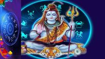 Daily Prediction: రాశి ఫలాలు: ఈ శివరాత్రి రోజున మీ రాశికి ఎలా ఉంటుంది?