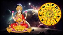 Mahalakshmi Yogam 2024:ఈ రోజు మహాలక్ష్మీ యోగంతో ఈ రాశులకి రాజయోగం..ధన వర్షం కురుస్తుంది