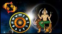 మీనరాశిలో బుధుడు: ఈ 3 రాశుల వారికి వ్యాపారంలో గొప్ప విజయం..ధనలాభం 
