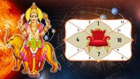 యమస్పీడ్ లో డబుల్ గజకేసరి రాజయోగంతో ఈ రాశుల వారు జాక్ పాట్ కొట్టబోతున్నారు. ఇందులో మీ రాశి ఉందా?