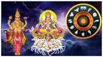 Sun Mars Transit: కుంభరాశిలో సూర్య కుజుడు సంయోగం: ఈ 3 రాశుల వారు ఊహించని లాభాలు పొందుతారు