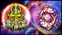 మీన రాశిలో సూర్య సంచారం వల్ల ఈ రాశులకి అశుభం, పనిలో ఆటంకాలు ఉంటాయి జాగ్రత్త.