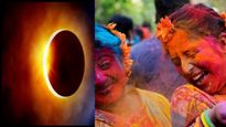 హోలీ నాడు గ్రహణం, సూతక కాలం కారణంగా, ఏ సమయం నుండి హోలీ ఆడవచ్చు