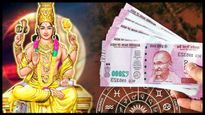  Today Dhana Yoga: ఈరోజు ఏర్పడిన ధన యోగం: తులారాశితో సహా ఈ 5 రాశుల వారికి ధనలాభాం.!