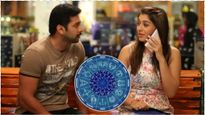 ఈ 4 రాశుల వారు ఇతరుల భావోద్వేగాలతో ఆడుకునే క్రూరమైన రాక్షసులు.. మీ రాశి ఏమిటి?