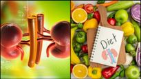 World Kidney Day 20224: ఈ ఆహారాలు తింటే మీకున్న కిడ్నీ సమస్యలు దూరం అయినట్టే..!
