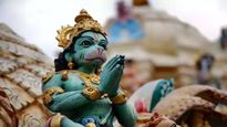 హనుమాన్ జయంతి 2024 శుభాకాంక్షలు 