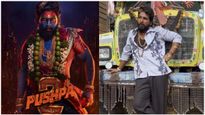  Allu Arjun Pushpa 2: అల్లు అర్జున్ నటించిన పుష్ప 2 విడుదలకు ముందే రికార్డు బద్దలు 
