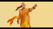 చాణక్య నీతి : ఇతరులను ఎలా ఆకర్షించాలో మీకు తెలుసా..!