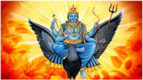 పొరపాటును కూడా శనివారం ఈ పనులు చేయకండి... శనికి కోపం వస్తుంది.