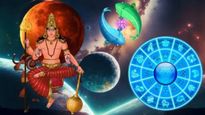 ఈ 3 రాశుల వారు ఏప్రిల్ 23 నుండి అప్రమత్తంగా ఉండాలి, అంగారకుడి వల్ల అనేక సమస్యలు ఎదుర్కొంటారు