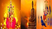 May Festival and Vrats 2024: శని జయంతి, అక్షయ తృతీయ, బుద్ధ పూర్ణిమ మే నెలలో పండగలు, తేదీలు, పూజాసమయం.