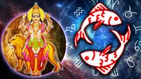 మీనరాశిలోకి బుధుడు డైరెక్ట్ గా ఎంట్రీ ఇవ్వడం వల్ల ఈ రాశులకి మాత్రం ధన సమస్యలు తప్పవు.!