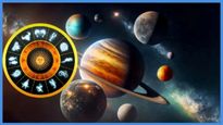Planet Transit In May 2024: మేలో అనేక గ్రహాల స్థాన మార్పుతో అదృష్ట రాశులు వీరే..