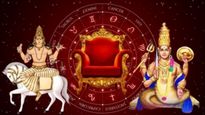 Vipreet Rajyog: 50 సంవత్సరాల తర్వాత శుక్రుడు-రాహువు సంయోగం, 3 రాశుల వారికి బంగారు భవిష్యత్తు!