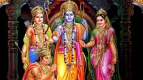 రామ నవమి పండుగ ఎందుకు జరుపుకుంటారు? దీని విశిష్టత ఏంటో తెలుసా?