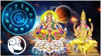  12 ఏళ్ల తర్వాత గురు సూర్య గ్రహాల కలయిక : ఈరోజు నుంచి ఈ 3 రాశుల వారికి అదృష్టం..