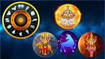 Trigraha yoga 2024: 100 ఏళ్ల తర్వాత అద్భుత యోగం.. ఈ రాశుల వారికి అత్యున్నత అదృష్టం, ధన వర్షం