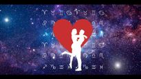 Weekly Horoscope : (ఏప్రిల్ 22 - ఏప్రిల్ 28) అన్ని రాశులవారిపై ప్రేమసంబంధాలు ఎలా ఉంటాయో తెలుసుకోండి..!