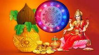 మే 10 రాశిఫలం: నేడు శుక్రవారం అక్షయ తృతీయ సుకర్మ లక్ష్మీ యోగంతో 12 రాశుల వారికి ఎలా ఉండబోతుంది