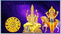 వృషభరాశిలో గురు, శుక్రుల కేంద్ర త్రికోణ రాజయోగాన్ని ఏర్పరుస్తాయి..10రోజుల్లో 3 రాశుల తలరాతమారబోతుంది