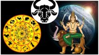 ఈ నెల ఆఖరున వృషభ రాశిలో బుధుడు సంచారం ఈ 5 రాశుల వారి ఆర్థిక పరిస్థితి అల్లకల్లోలం