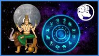 మేష రాశిలో బుధ సంచారం: మే 10 నుంచి ఈ రాశుల వారికి వ్యాపారంలో ఊహించని లాభాలు