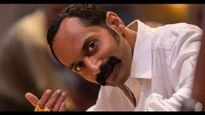 ఫహాద్ ఫాజిల్‌కు  వచ్చిన ఏడీహెచ్‌డీ లక్షణాలు ఇలా వుంటాయ్.! చికిత్స లేదంటున్న వైద్యులు..!