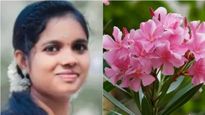 పెరట్లో పువ్వు తిని యువతి మృతి..! ఆ షాకింగ్ న్యూస్ తెలిసిన తర్వాత అక్కడ ఈ పువ్వులనిషేధించబడింది