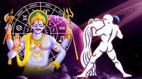 శని తిరోగమనం: రాభోవు 139 రోజుల పాటు ఈ 4 రాశులకి శని అనుగ్రహంతో ఆనందం మరియు శ్రేయస్సు