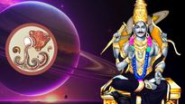 వచ్చే నెలలో శని తిరోగమనం ఈ రాశుల వారికి 5 నెలల పాటు కష్టాలు తప్పవు..జాగ్రత్తగా ఉండండి..పరిహారాలు చేసుకోండి