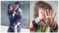 నేడు మైనర్ పిల్లలకు గుడ్ టచ్, బ్యాడ్ టచ్ గురించి నేర్పిస్తే సరిపోదు..వర్చువల్ టచ్ గురించి కూడా నేర్పించాలి..