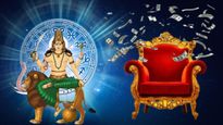 భద్ర రాజయోగం వల్ల ఈ 4 రాశులకు ప్రతి రంగంలో విజయం మరియు ఆర్థిక ప్రయోజనాలు.