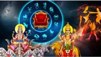 1 సం. తర్వాత మిథునరాశిలో బుదాదిత్య రాజయోగం: ఈ 3 రాశుల వారికి అదృష్టం ప్రకాశిస్తుంది..